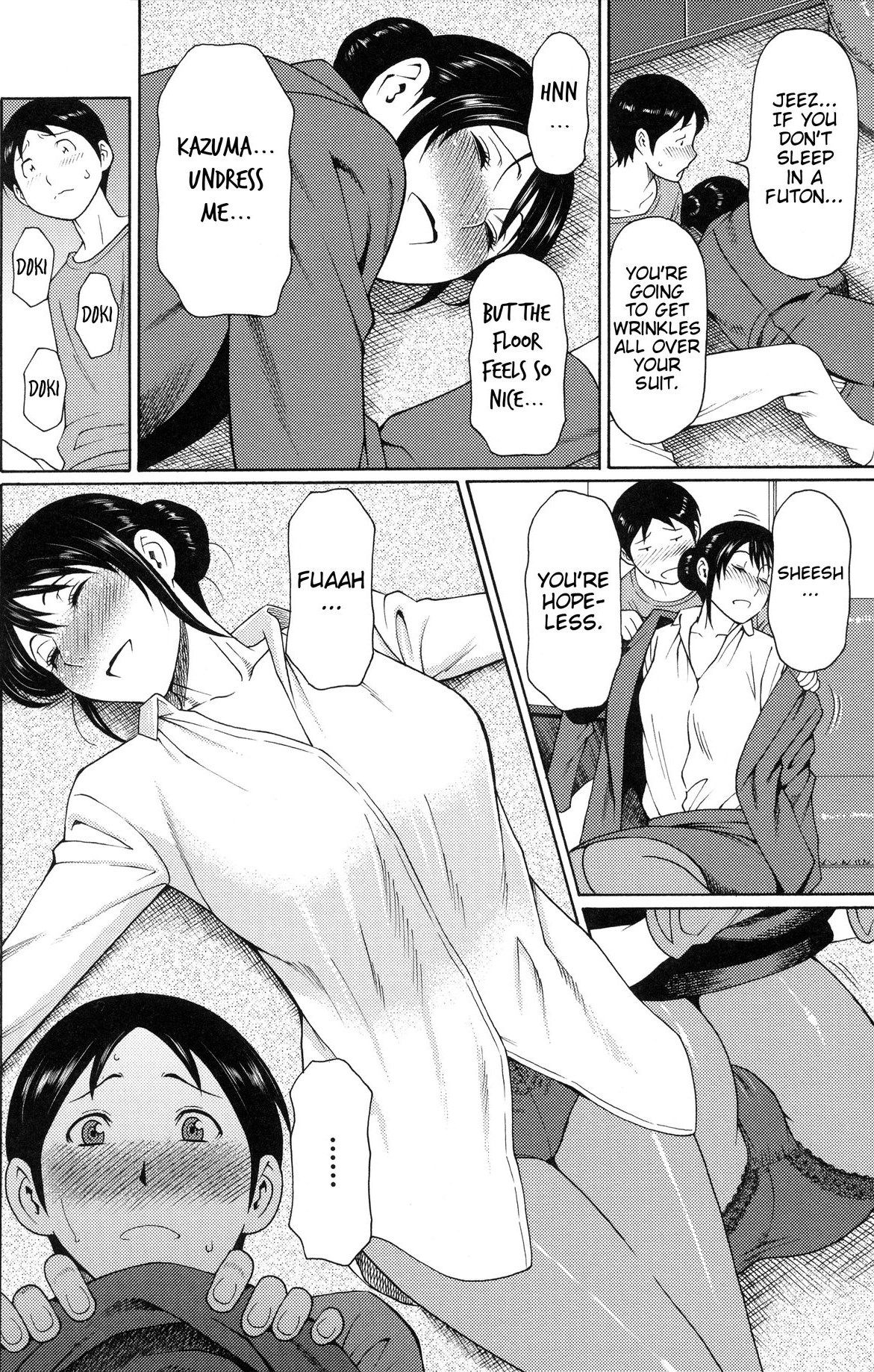 [タカスギコウ] 寝ても覚めても (熟れた躰の発情期) [英訳] [無修正]