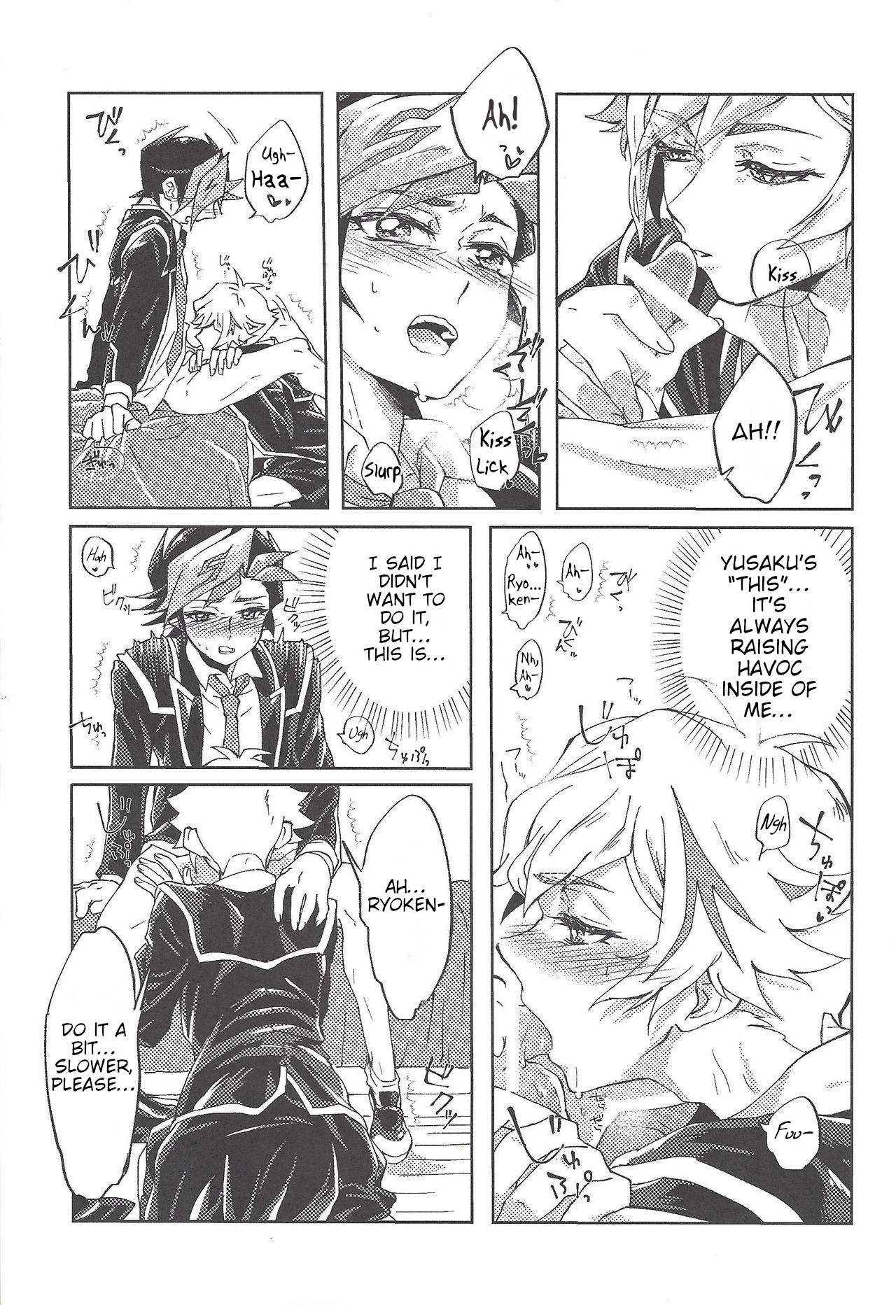 (千年☆バトル フェイズ22) [Ham string (しろゐじゃむ)] 了見はずるい (遊☆戯☆王VRAINS) [英訳]