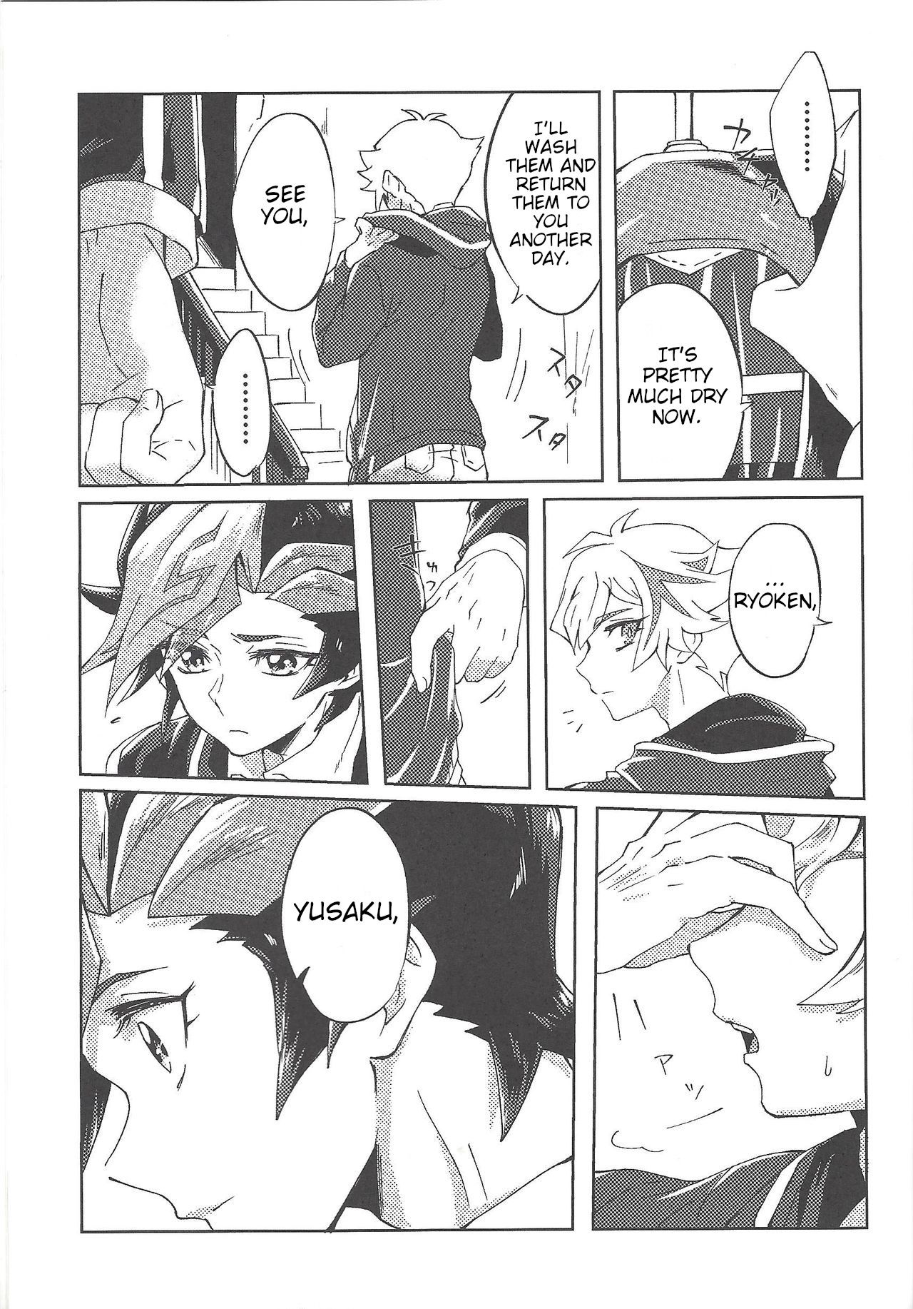 (千年☆バトル フェイズ22) [Ham string (しろゐじゃむ)] 了見はずるい (遊☆戯☆王VRAINS) [英訳]