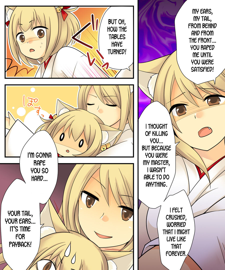 [あむぁいおかし製作所 (倉塚りこ、いが扇風機)] あなたの能力はヒトをメス妖狐に堕とす能力です。 [英訳]