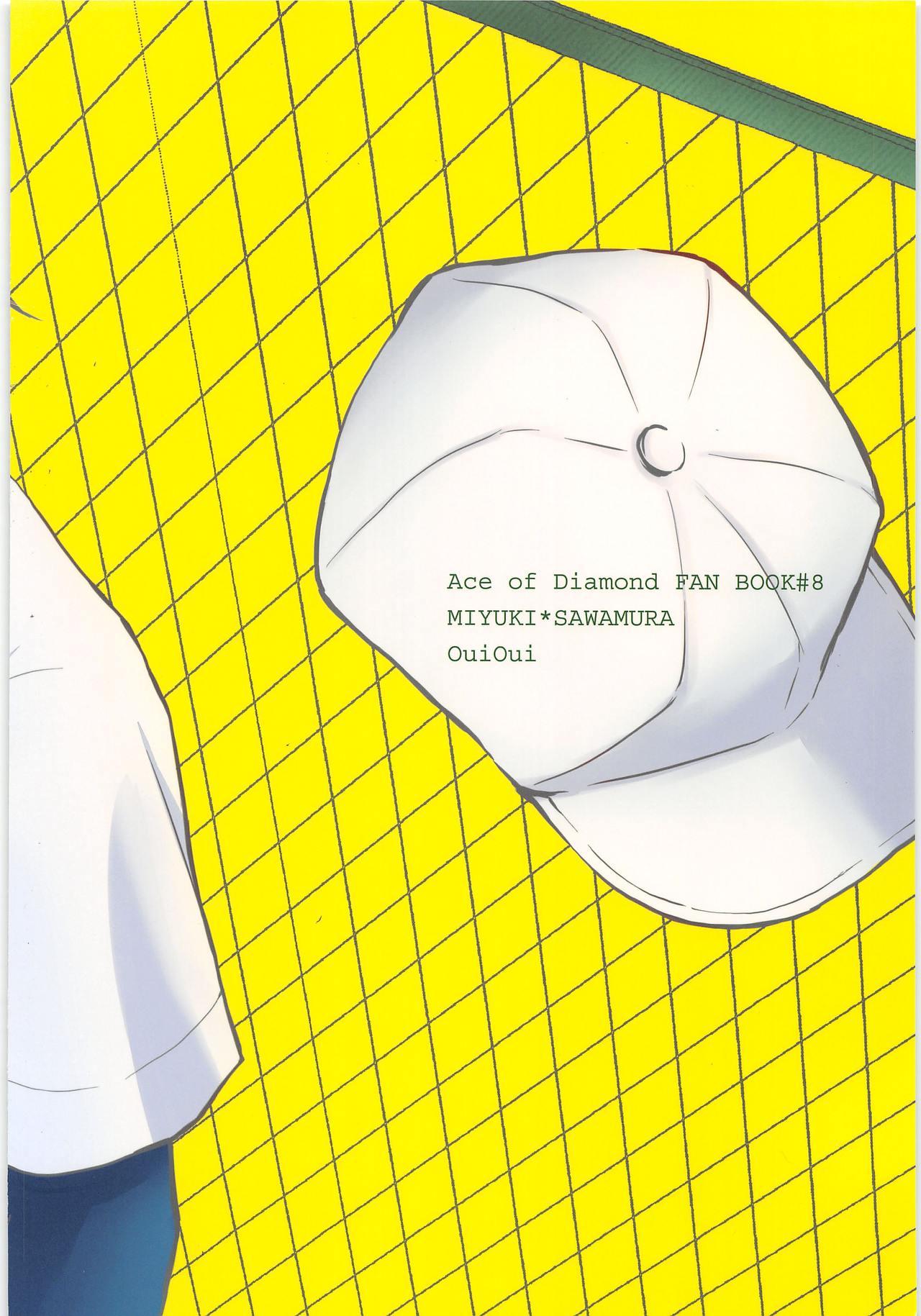 (ウイニングショット2) [Oui Oui (くりす)] おねだり上手 (ダイヤのA)