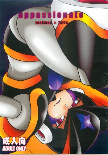 [腹黒天使 (なるかみ)] appassionato (ロックマン)