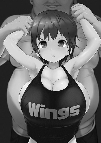 [絵を描くマン (eman)] 爆乳ロリ幼馴染寝取られ本 [英訳] [DL版]