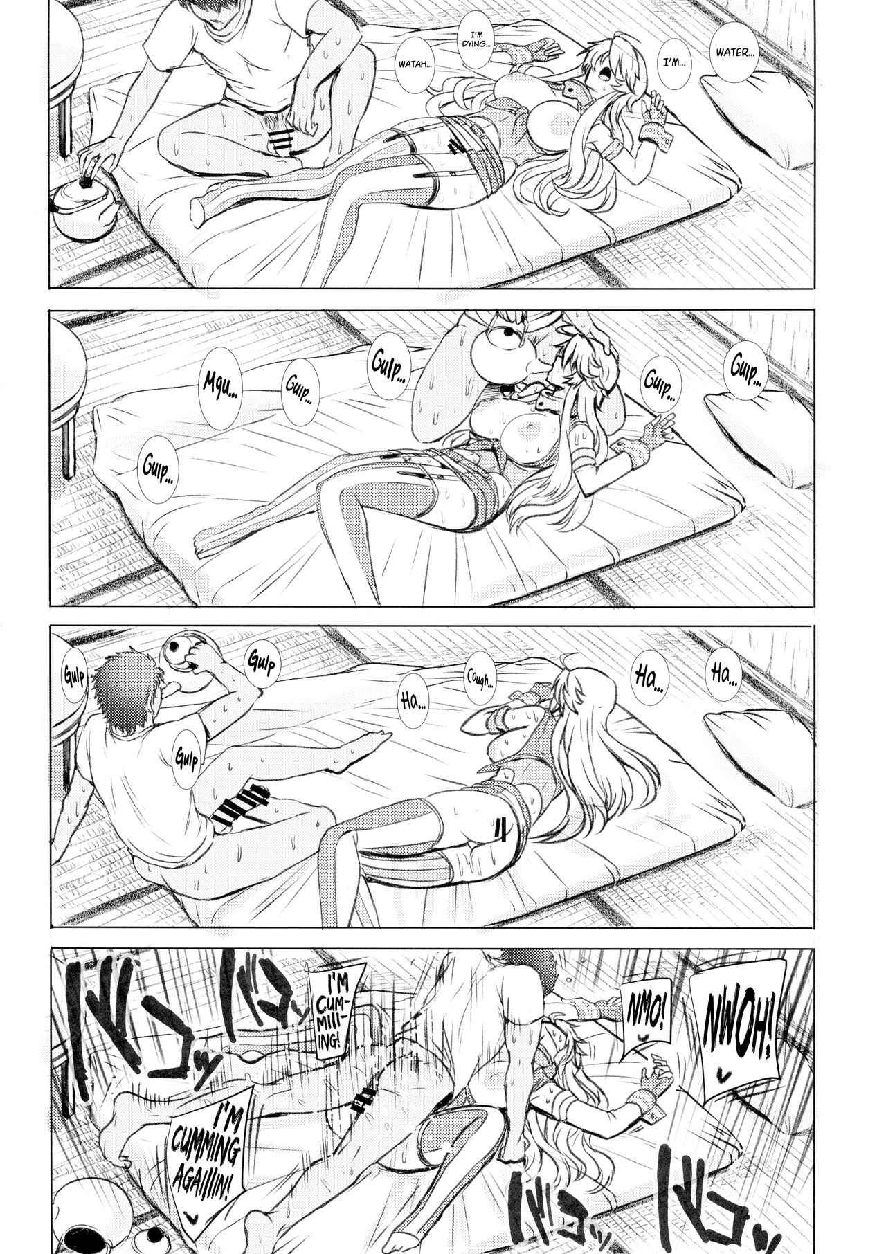 (C95) [虞犯少年] アイオワのエロ本 (艦隊これくしょん -艦これ-) [英訳]