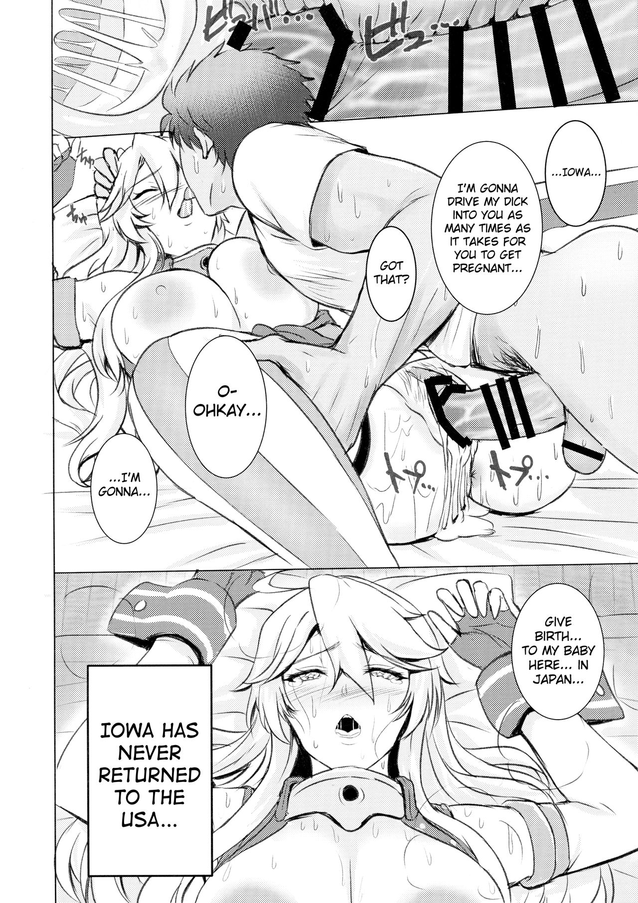 (C95) [虞犯少年] アイオワのエロ本 (艦隊これくしょん -艦これ-) [英訳]