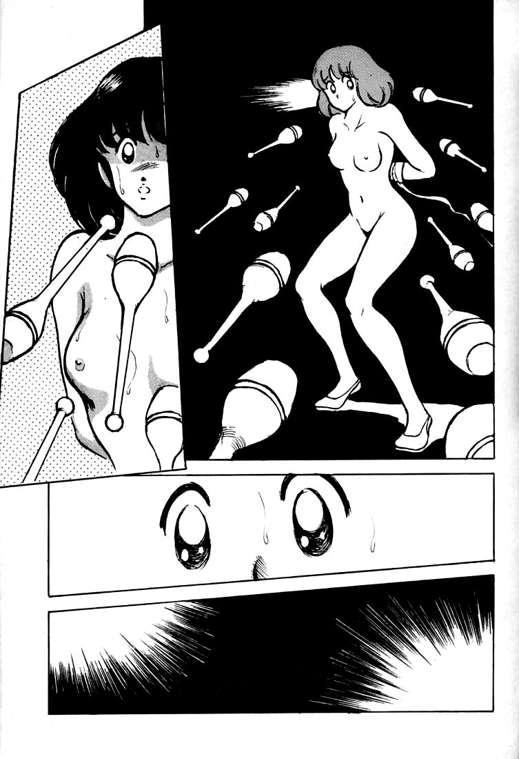 [STUDIO写裸苦 (写裸苦聖也)] 感触－ＴＯＵＣＨ－ ｖｏｌ．1 (タッチ) [中国翻訳] [無修正]