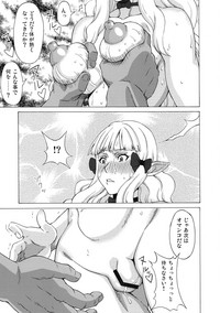 (COMIC1☆15) [ブーブーキッド (PIP)] マコトに色々してみた。 (プリンセスコネクト!Re:Dive)