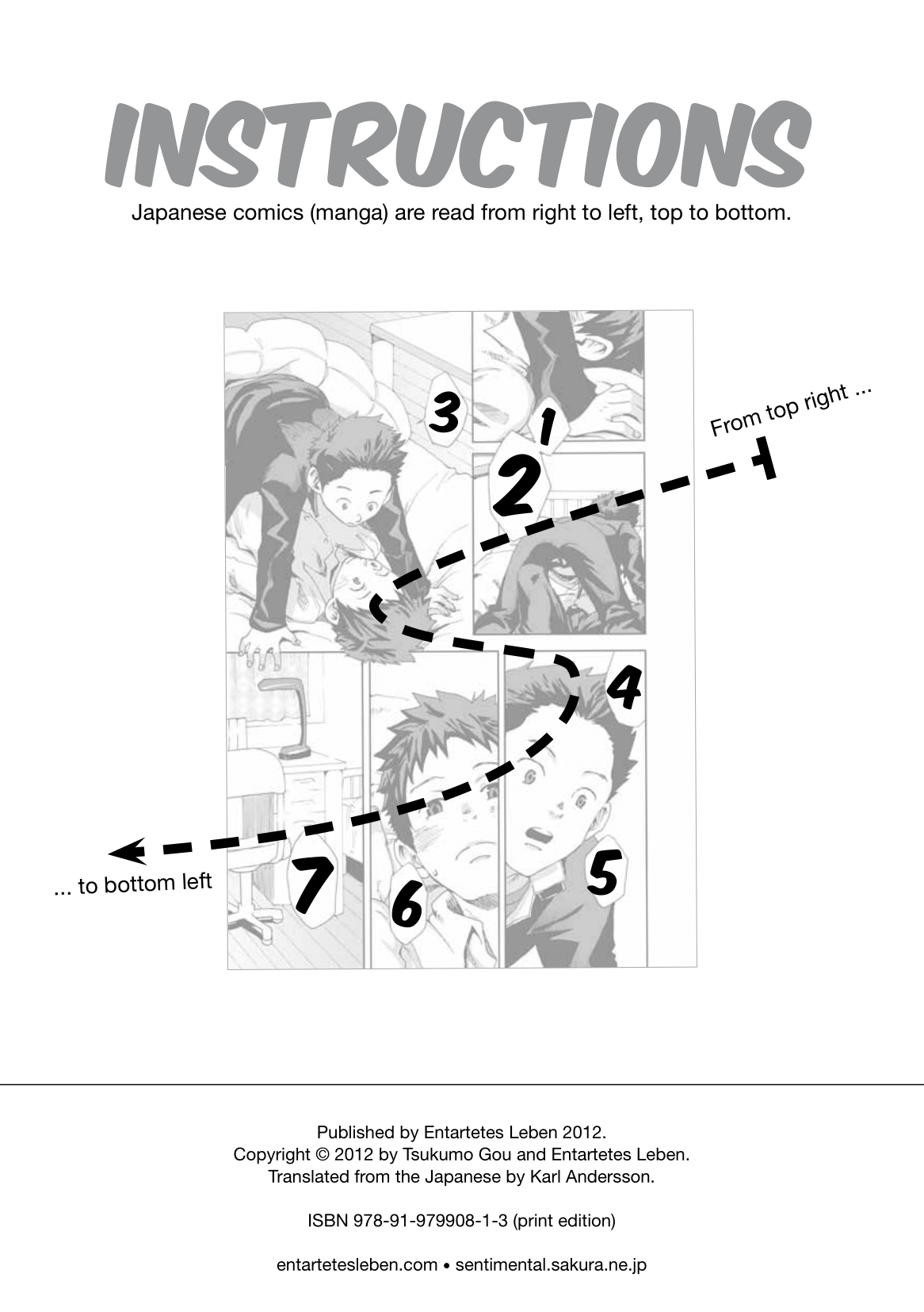 [Box (19号)] CHANGE OVER [英訳]