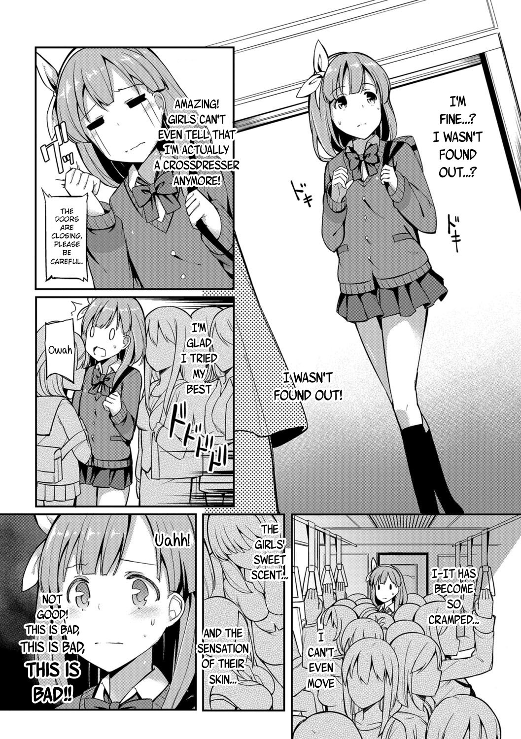 [愛瀬郁人] 秘密の連結車両 (オトコのコHEAVEN Vol.30) [英訳] [無修正] [DL版]