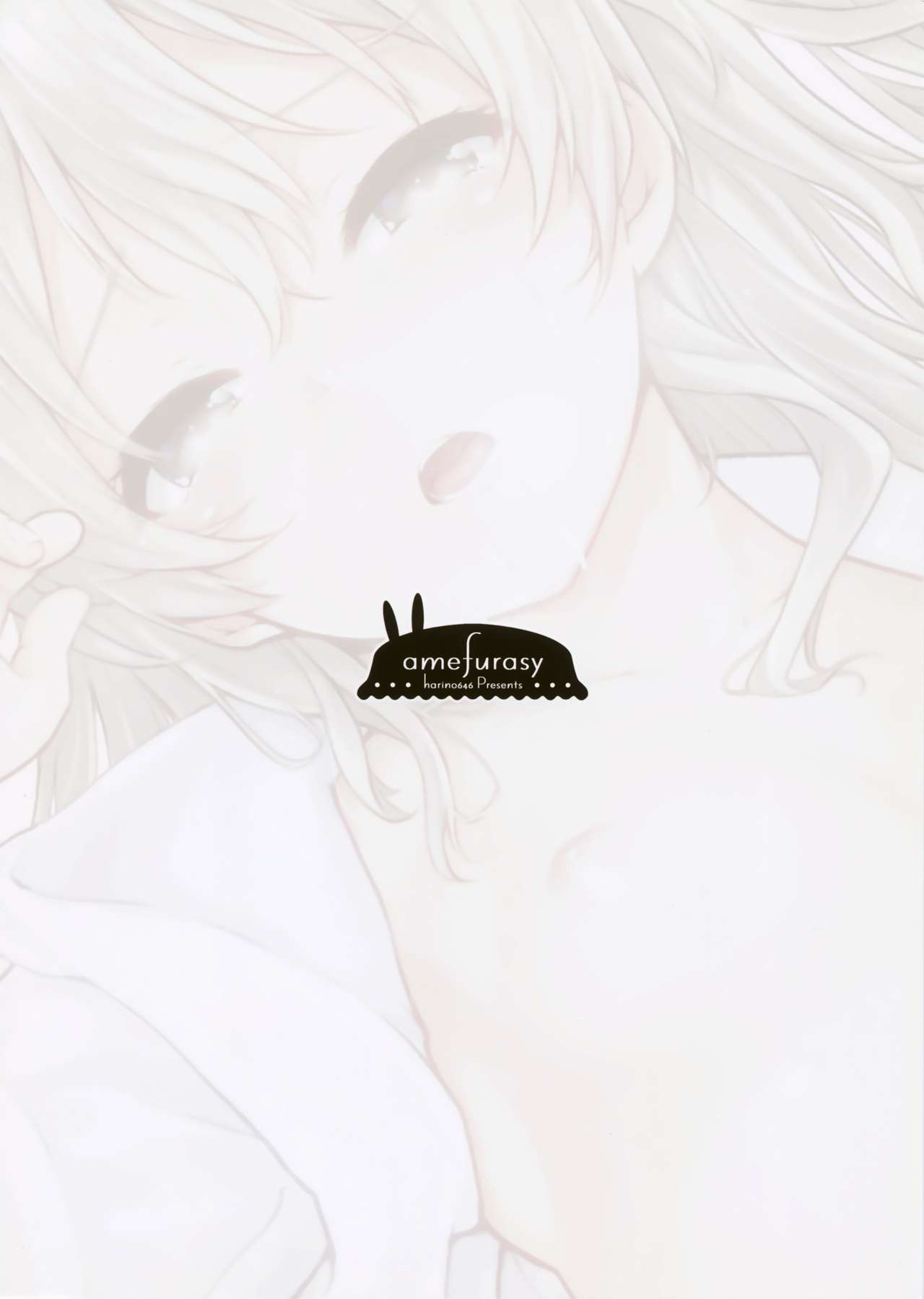 (C94) [amefurasy (harino646)] 島田流ボコニー道 -1- (ガールズ&パンツァー)