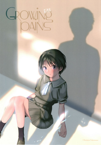 (コミティア128) [smooth (中村葛湯)] Growing Pains