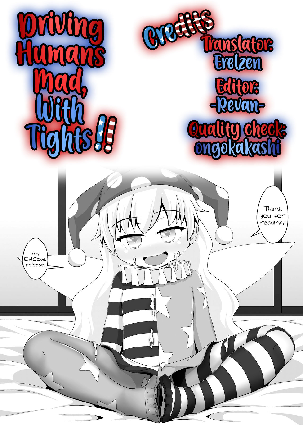 [鮭の産卵 (はいいろぐま)] 人を狂わせるタイツ!! (東方Project) [DL版] [英訳]