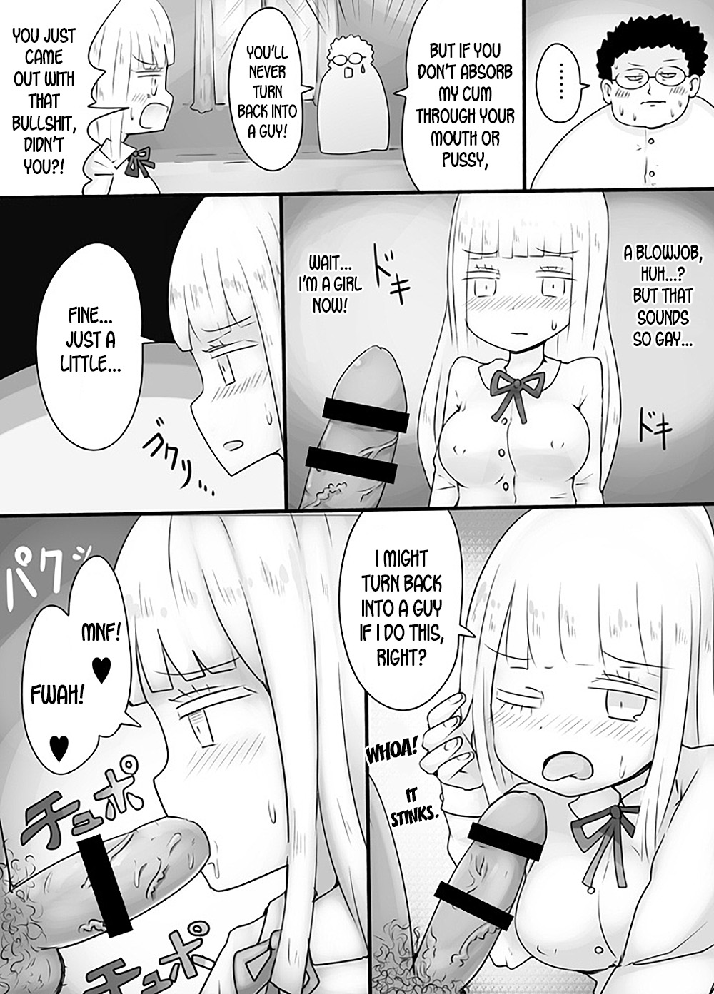 [むらさきにゃんこバー (ヴァエ)] 白髪の男子高校生が悪友にハメられて怪しい薬を飲まされたら女体化してしまったけれどなしくずし的にSEXする雰囲気になっている。 [英訳]