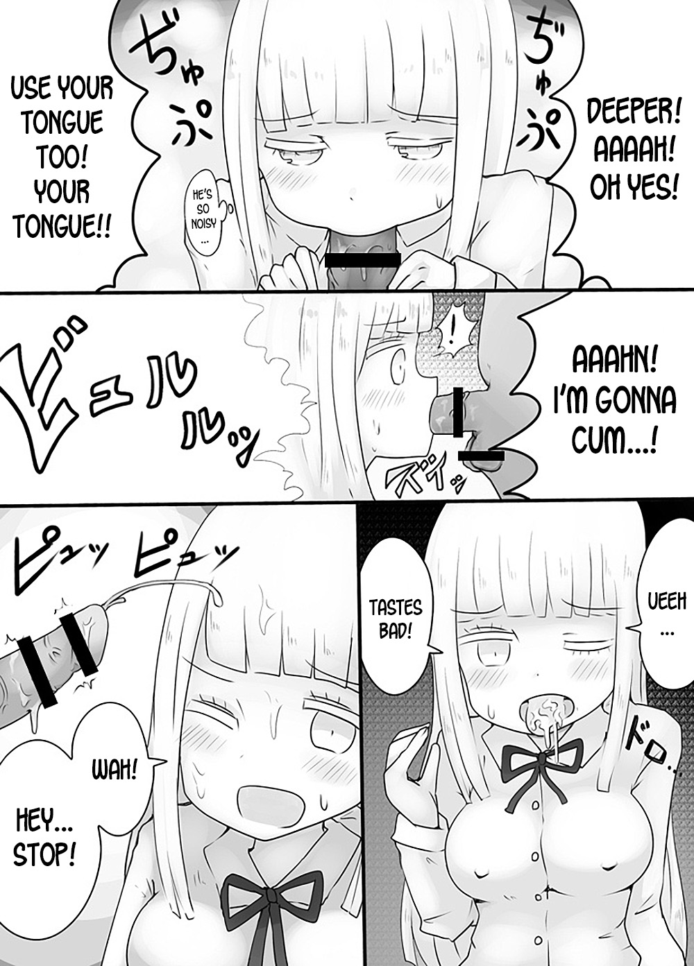 [むらさきにゃんこバー (ヴァエ)] 白髪の男子高校生が悪友にハメられて怪しい薬を飲まされたら女体化してしまったけれどなしくずし的にSEXする雰囲気になっている。 [英訳]