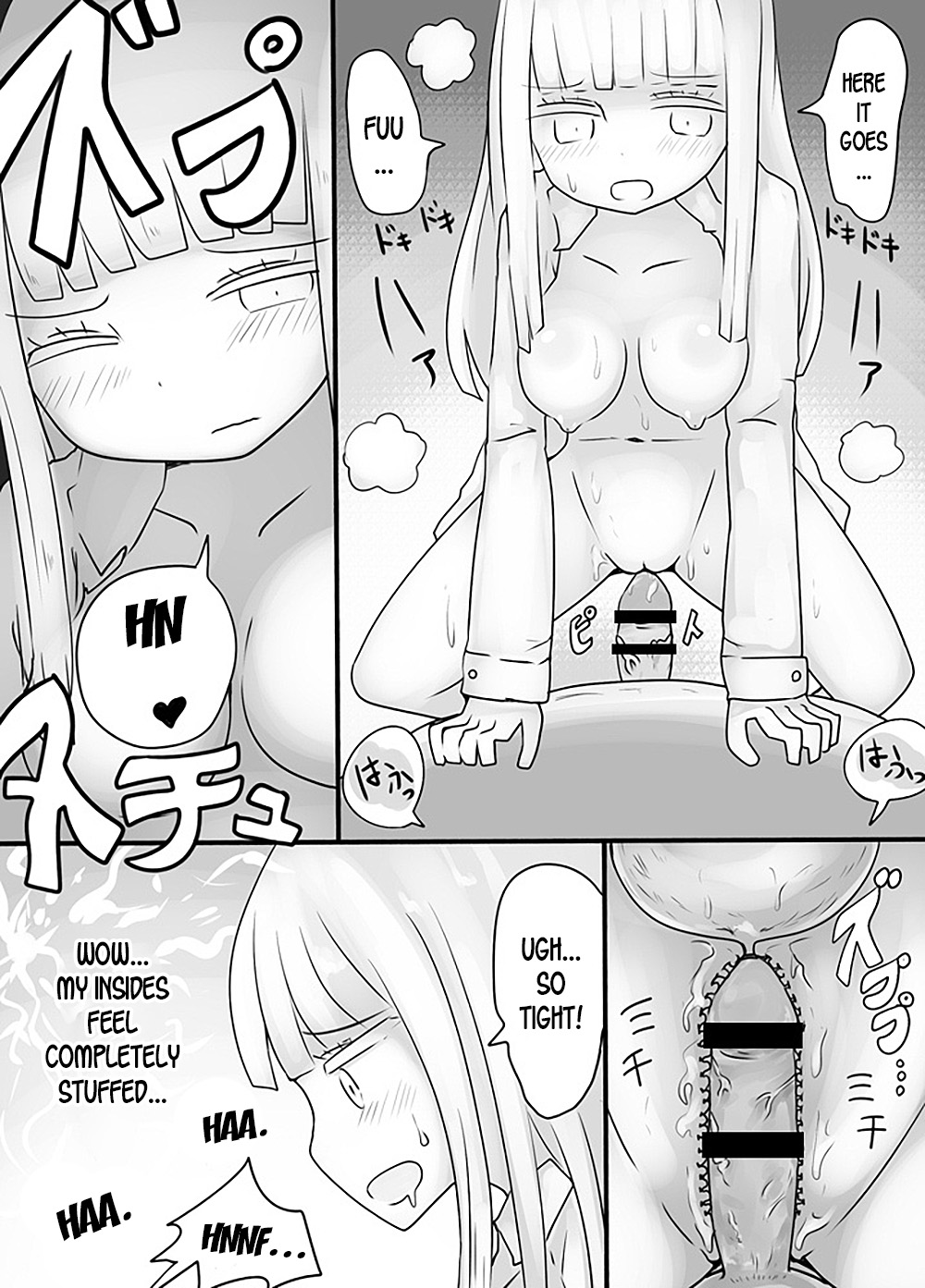 [むらさきにゃんこバー (ヴァエ)] 白髪の男子高校生が悪友にハメられて怪しい薬を飲まされたら女体化してしまったけれどなしくずし的にSEXする雰囲気になっている。 [英訳]