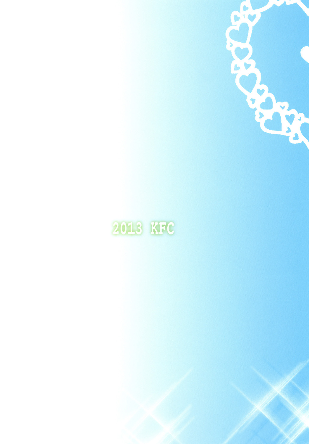 [KFC (YU)] また雇ってね! (ドラゴンクエストX) [DL版]