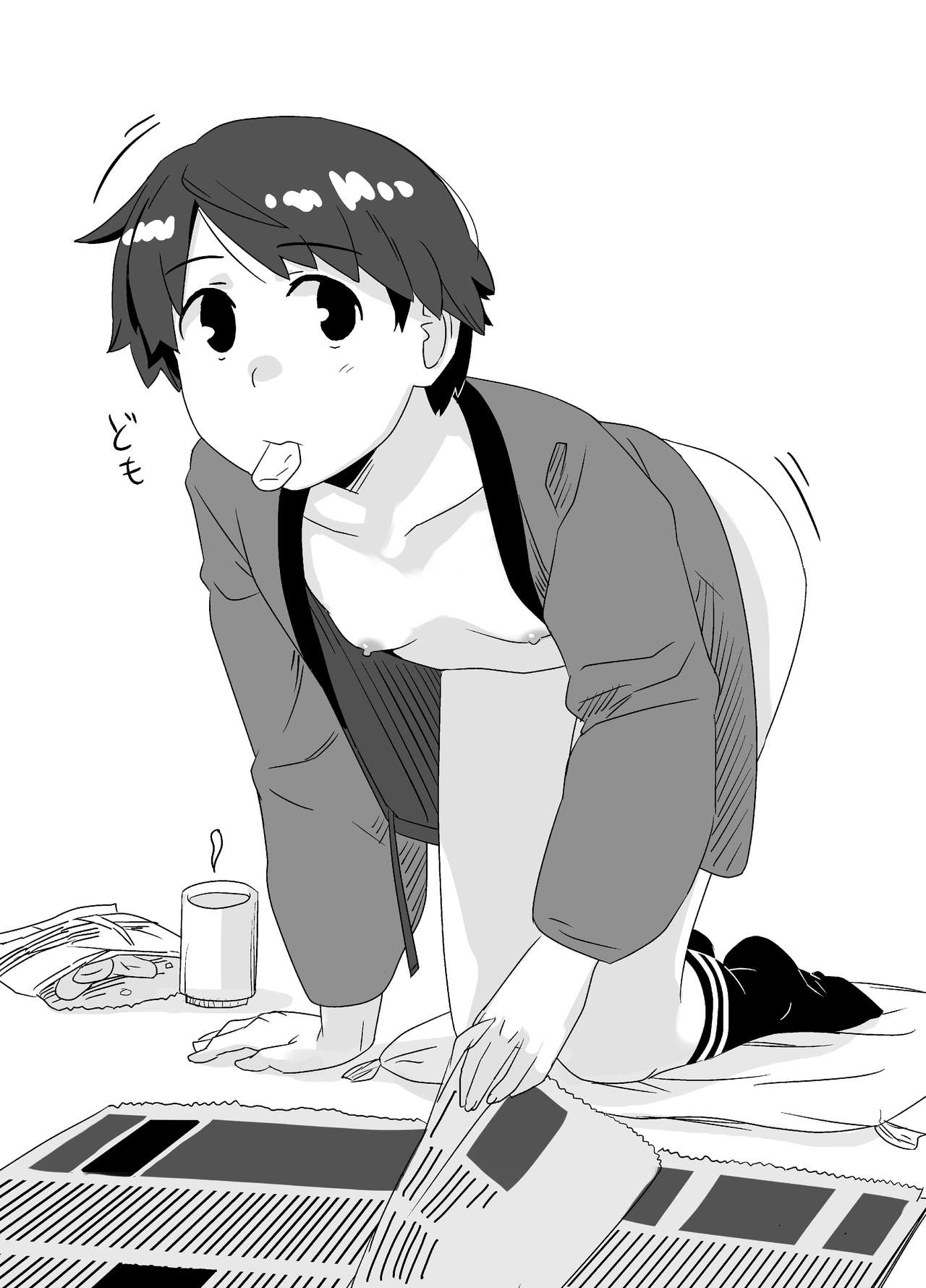 [空中線 (マキオ)] たんたん (艦隊これくしょん -艦これ-) [DL版]