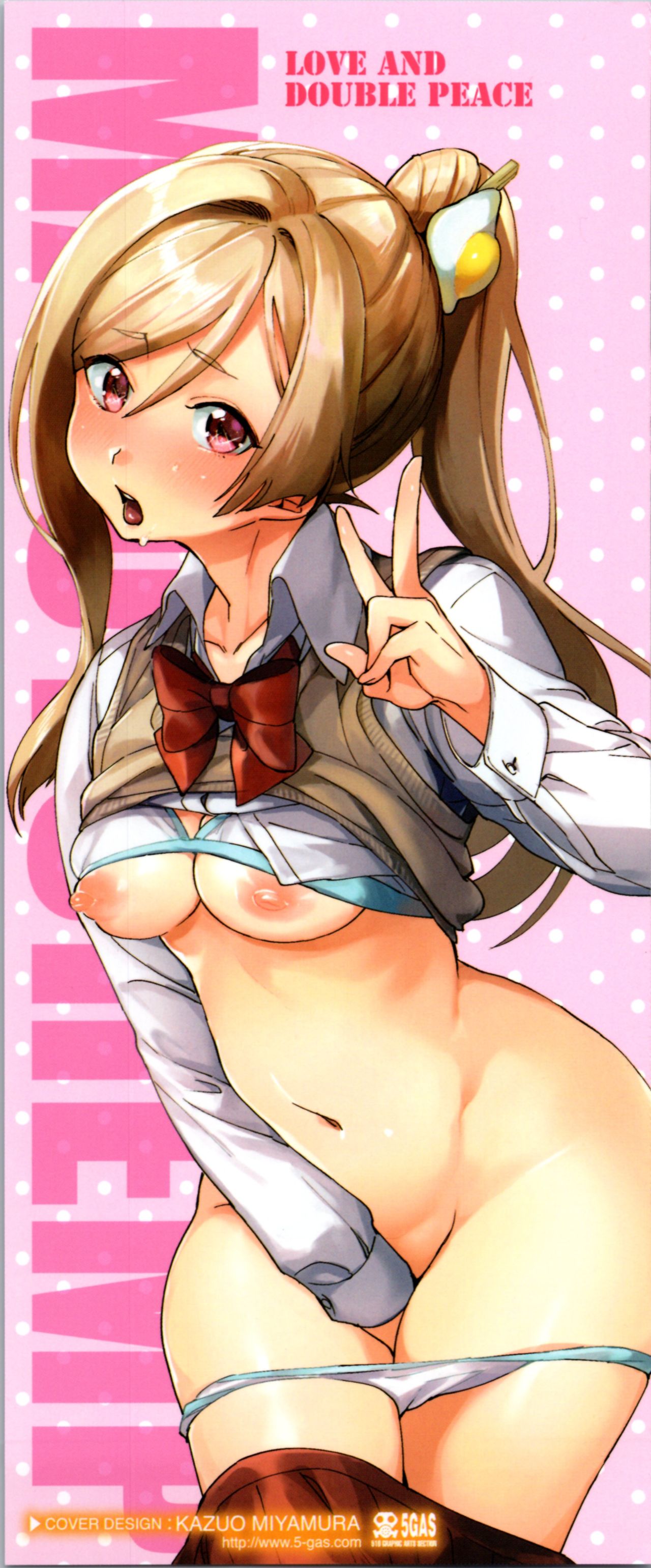 [麻冬HEMP] ラブ＆ダブルピース