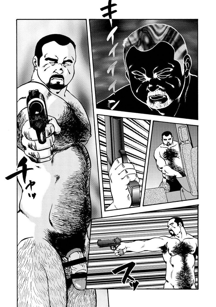 [えびすや (戎橋政造)] 月下獄経 [DL版]