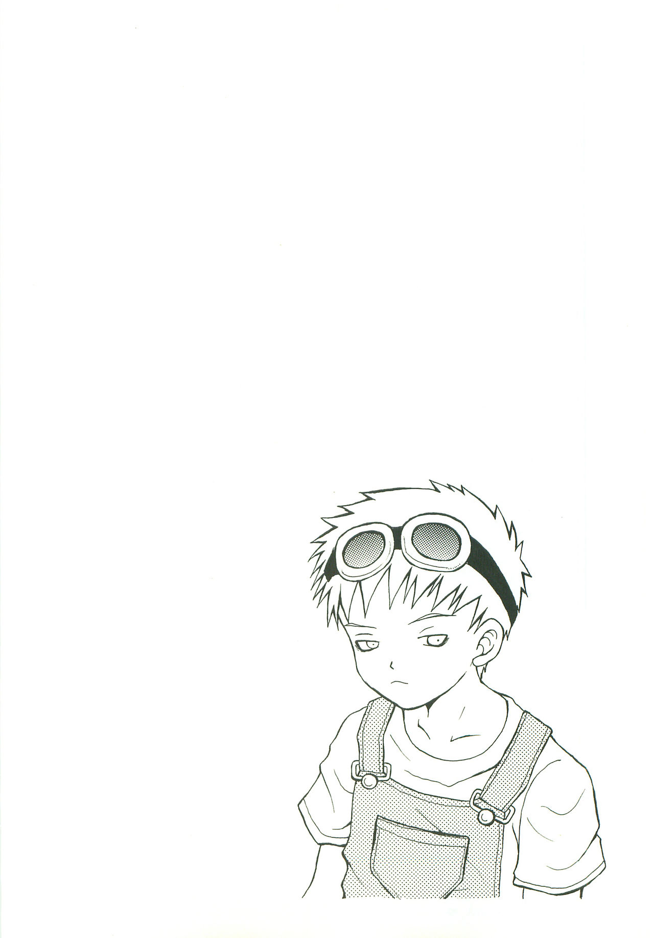 [ピッコロ工房 (サル・ピッコロ)] Double Bind 2