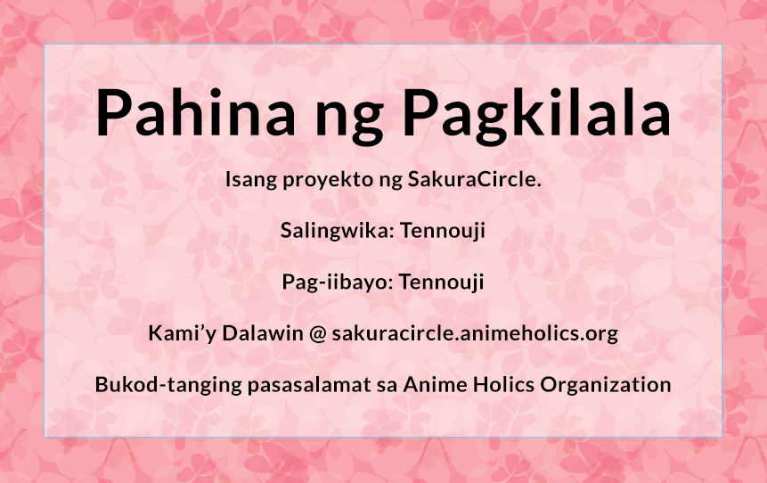 (C92) [あろまてらす (しばいぬにき)] あまあまとろとろチノちゃん (ご注文はうさぎですか?) [タガログ翻訳]