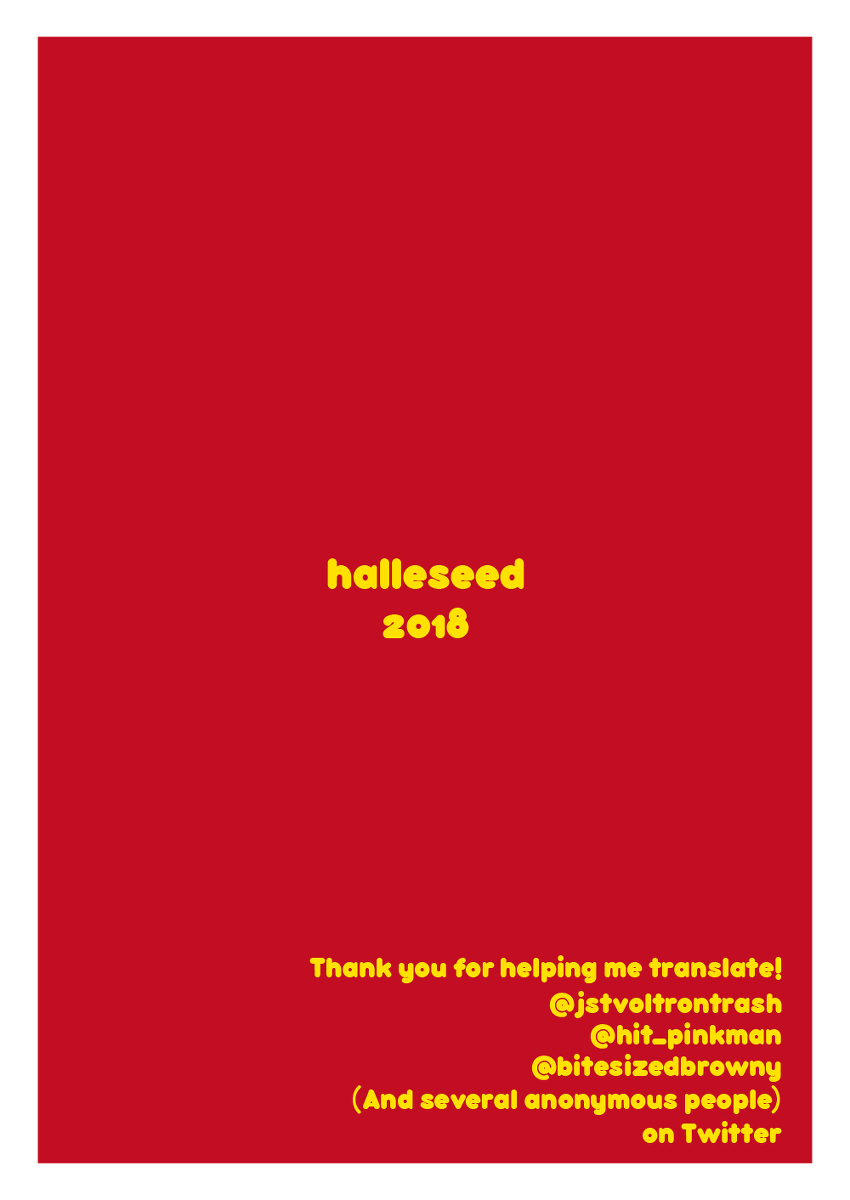 [Halleseed] グルーーーーミング!! (Voltron: Legendary Defender) [英語] [DL版]