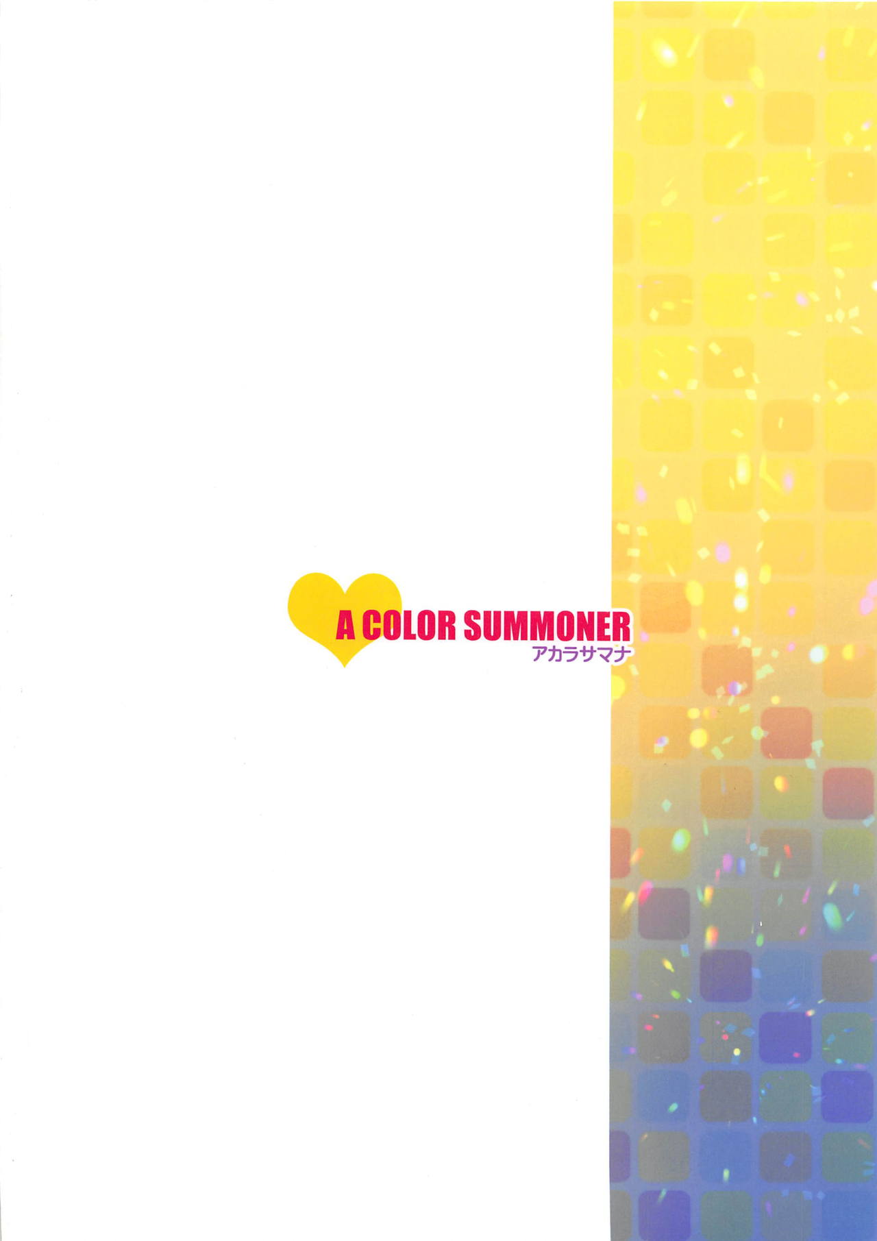 (C95) [アカラサマナ (から)] HiTEENSパワフルパラダイス (アイドルマスター シンデレラガールズ)