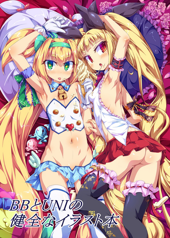 [とらいしっくす (とらいし666)] BBとUNIの健全なイラスト本 (ブレイブルー、アンダーナイトインヴァース) [DL版]
