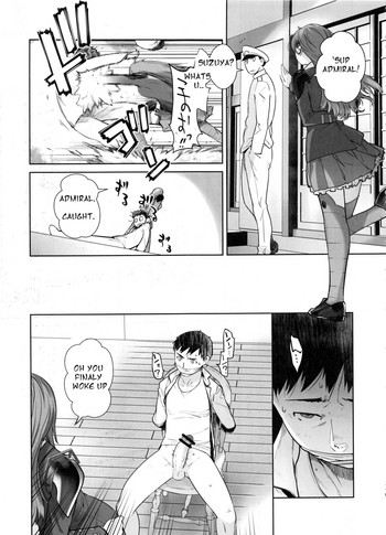 [紅茶屋 (大塚子虎)] COMING EVENT総集編 (艦隊これくしょん -艦これ-) [英訳] [ページ欠落]