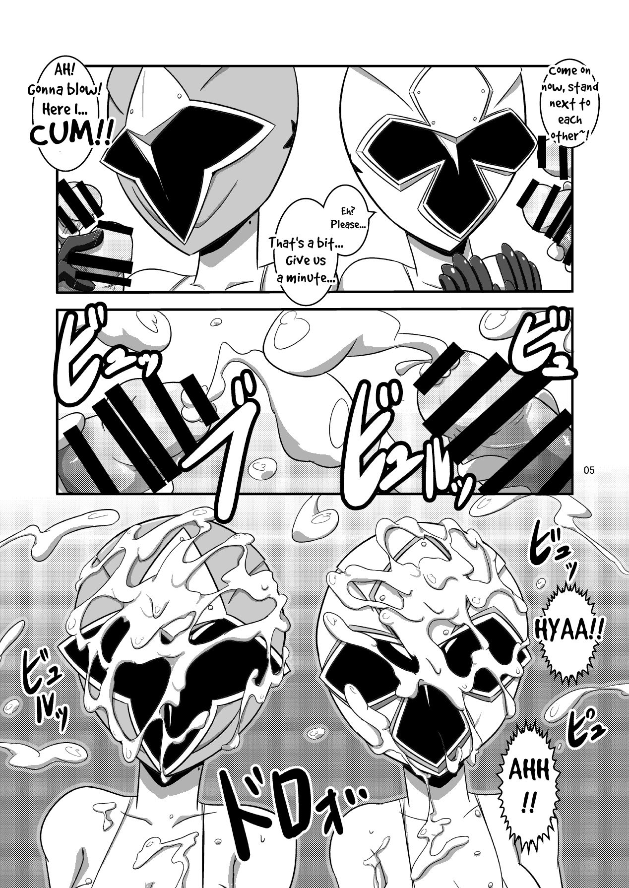 [夢幻マウンテン (ウルトラバスター)] 対妖忍カスミ&フウカ (手裏剣戦隊ニンニンジャー) [英訳] [DL版] [ページ欠落]
