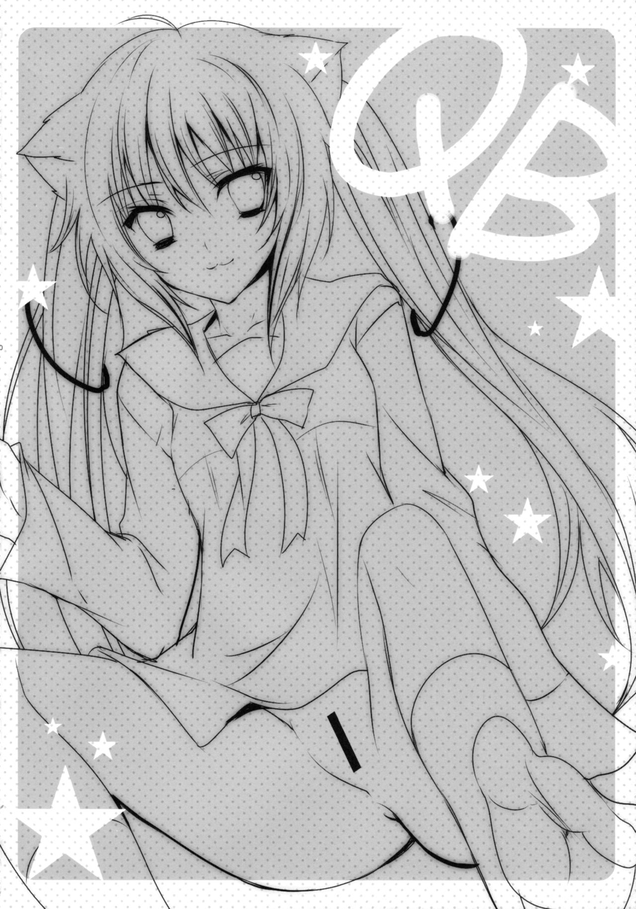 (もう何も恐くない) [LOOPTHELOOP! (へるるん)] 標的RED (魔法少女まどか☆マギカ)