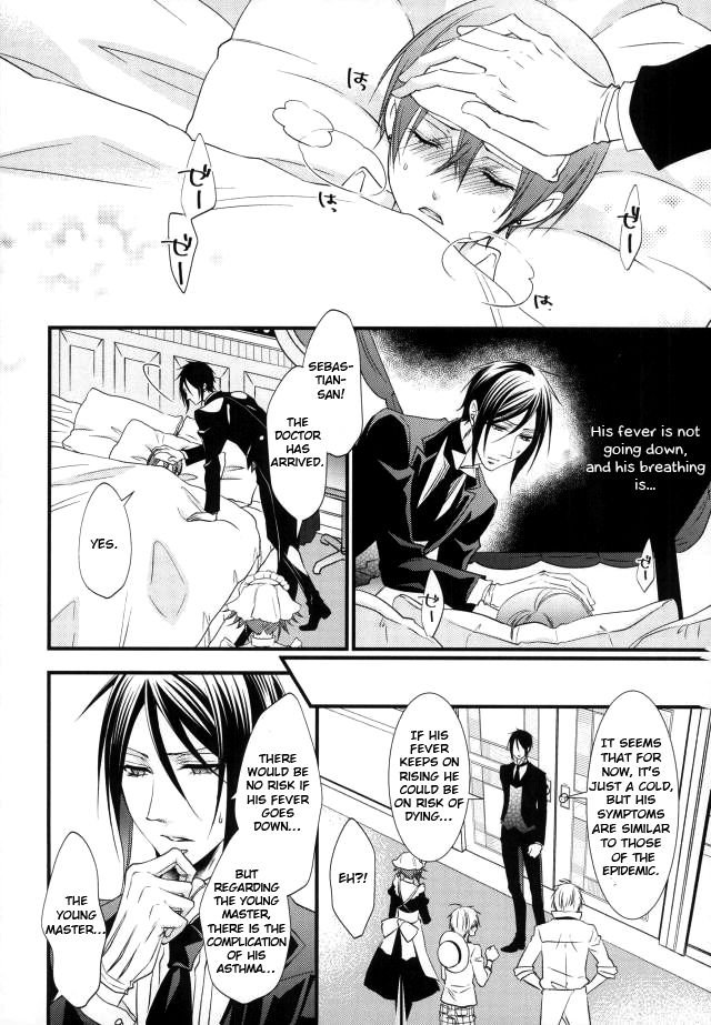 (C91) [ぴんくのこねこ (なおきち。)] impatient (黒執事) [英訳]