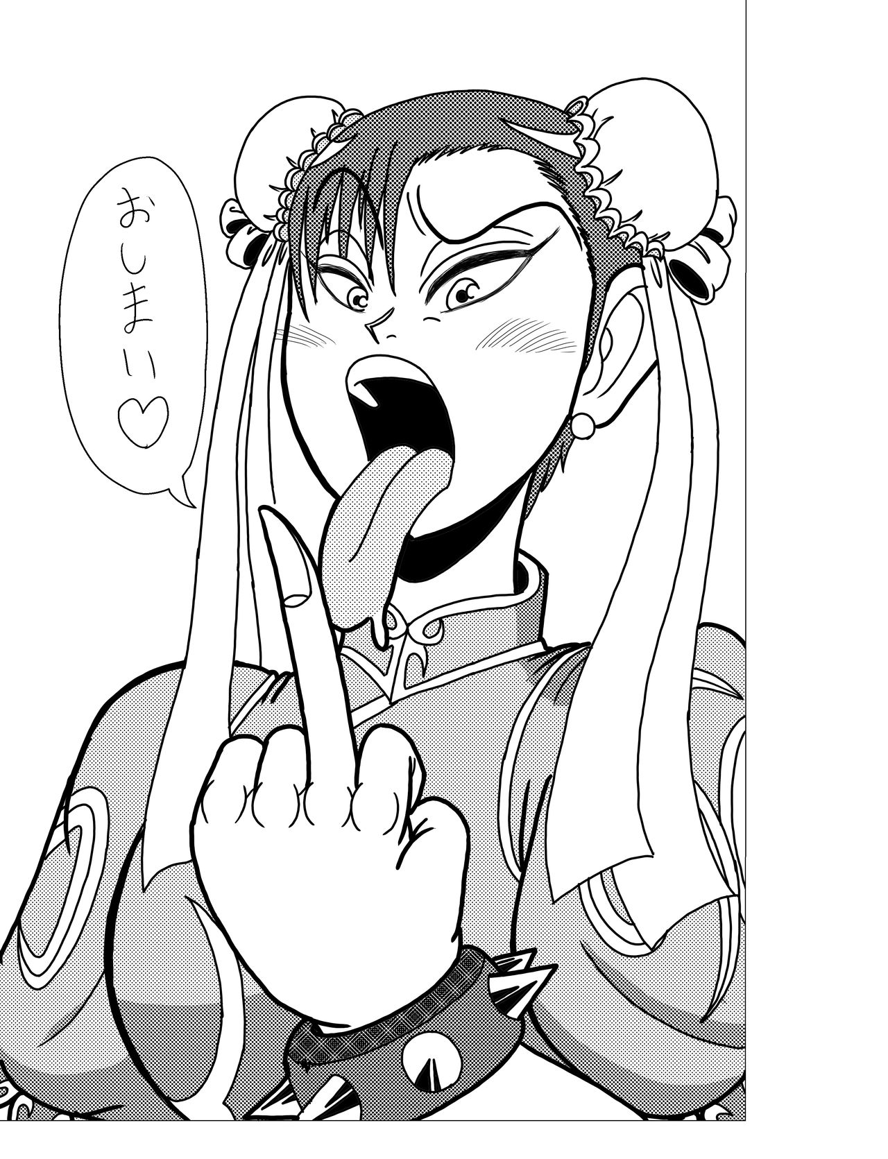 [斎藤さとー] さくらコスショタ強制路上変態調教獄門殺 (ストリートファイター)