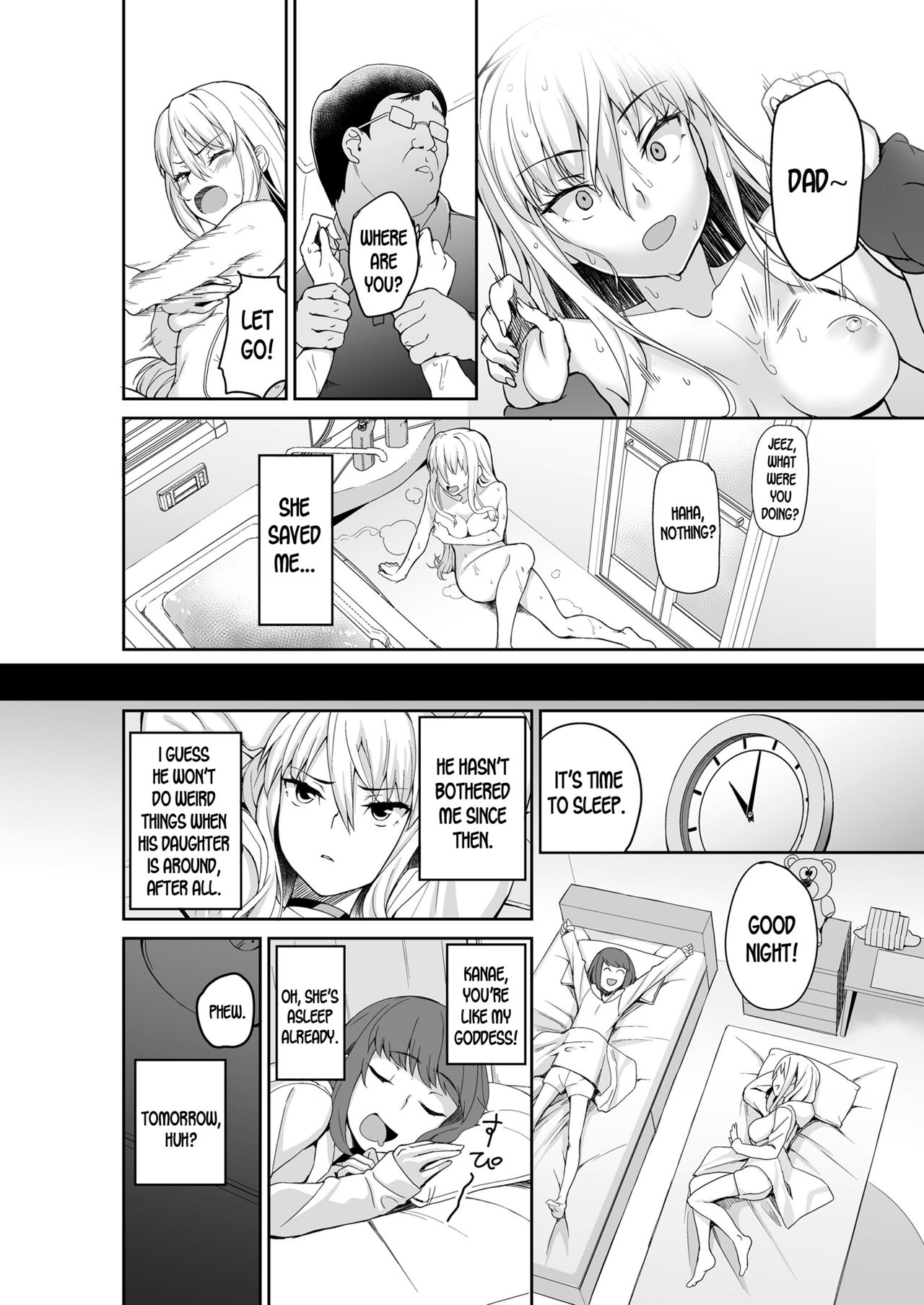 [三崎 (石鎚ぎんこ)] 元ヤンJKサキ [英訳]