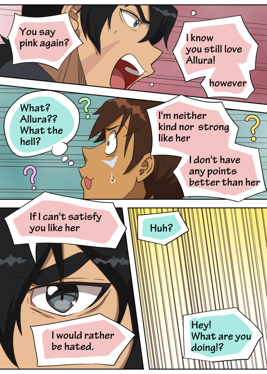 [Halleseed] 元カノゴースト (Voltron: Legendary Defender) [英語] [DL版]