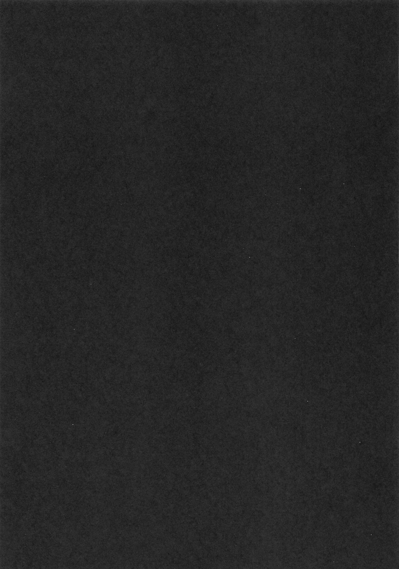 (COMIC1☆15) [X仮歯 (暗黒えむ将軍)] いせかいおなほーる (盾の勇者の成り上がり)