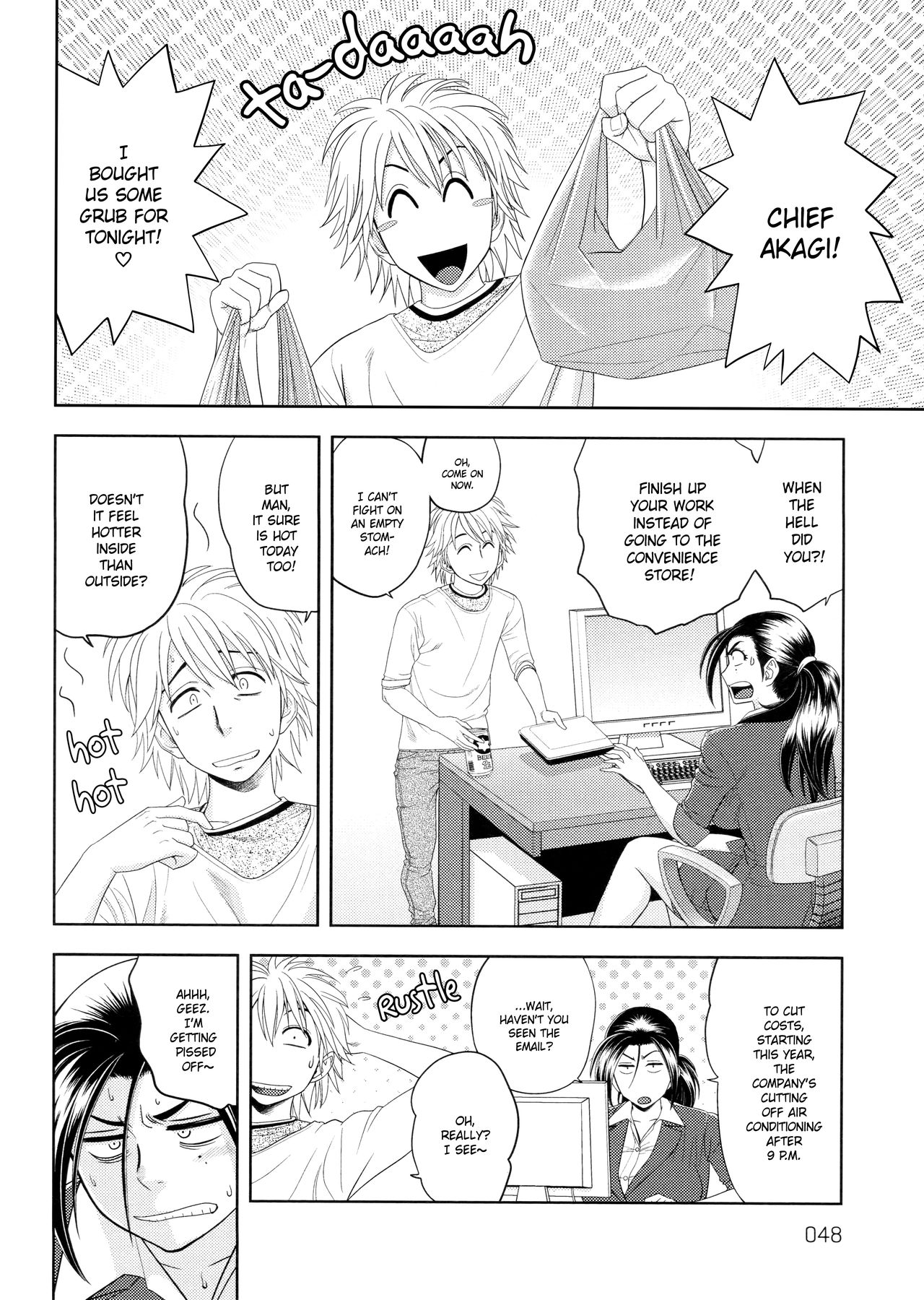 [辰波要徳、山咲まさと] 美人編集長の秘密 [英訳]