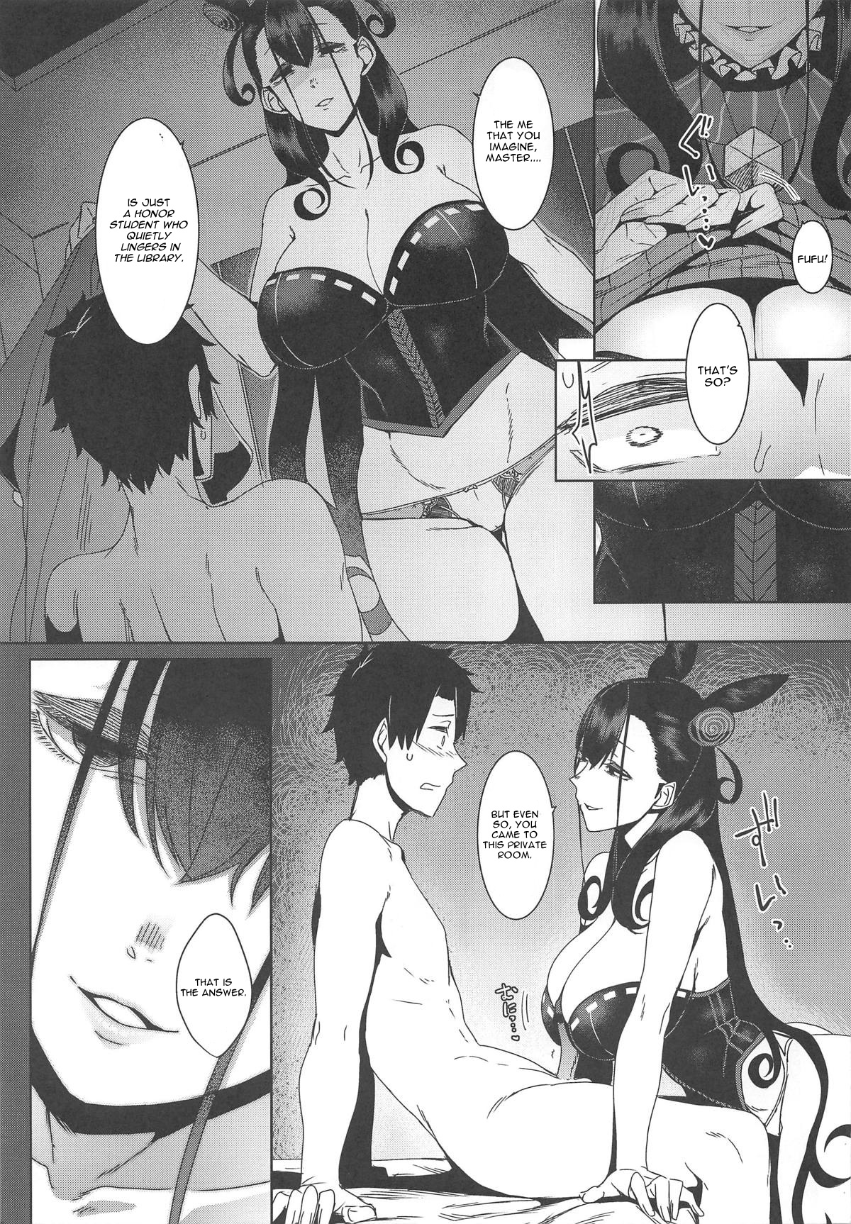(COMIC1☆15) [南方ヒトガクシキ (仲村レグラ)] 静読の後に… (Fate/Grand Order) [英訳]