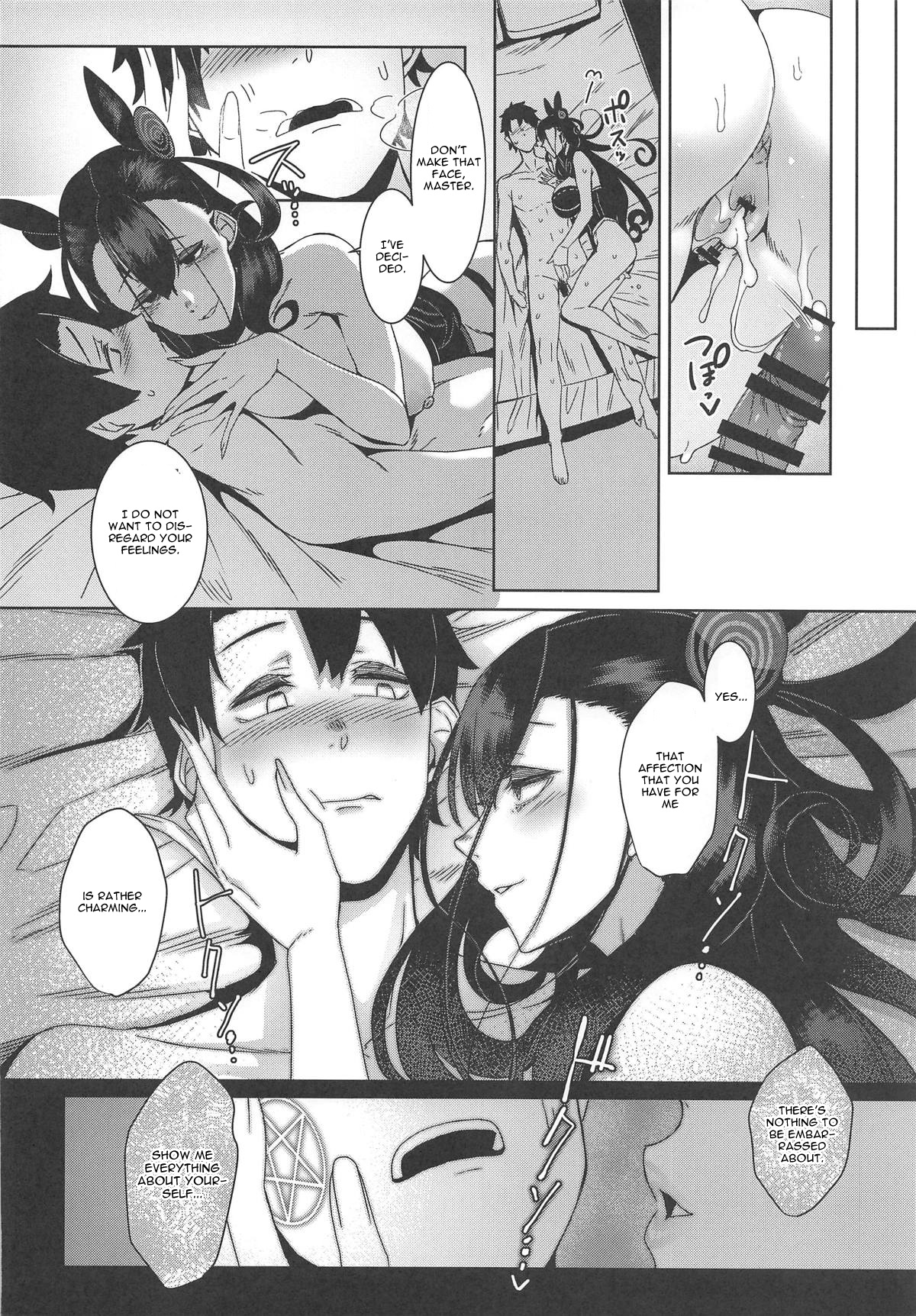 (COMIC1☆15) [南方ヒトガクシキ (仲村レグラ)] 静読の後に… (Fate/Grand Order) [英訳]