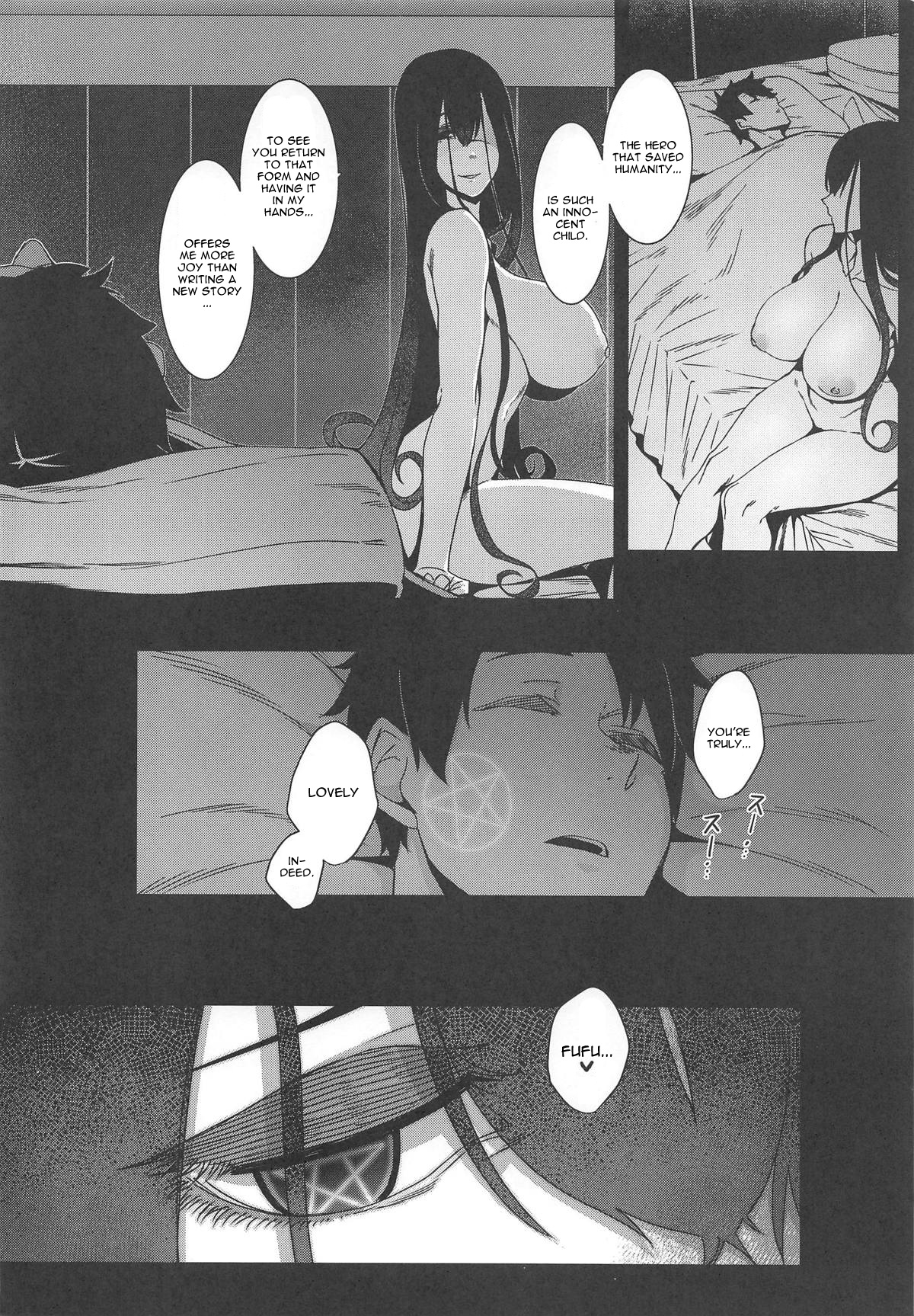 (COMIC1☆15) [南方ヒトガクシキ (仲村レグラ)] 静読の後に… (Fate/Grand Order) [英訳]