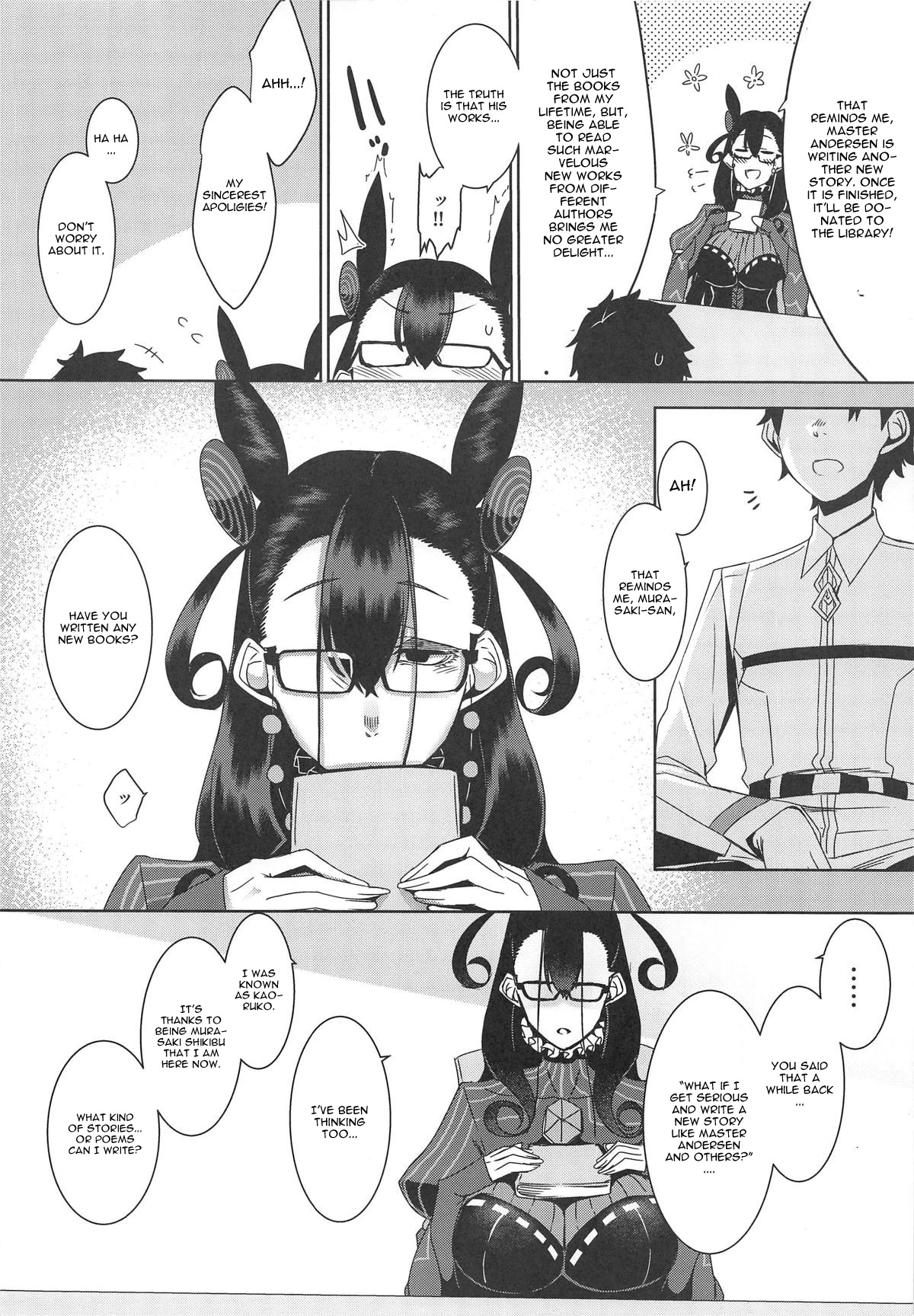 (COMIC1☆15) [南方ヒトガクシキ (仲村レグラ)] 静読の後に… (Fate/Grand Order) [英訳]