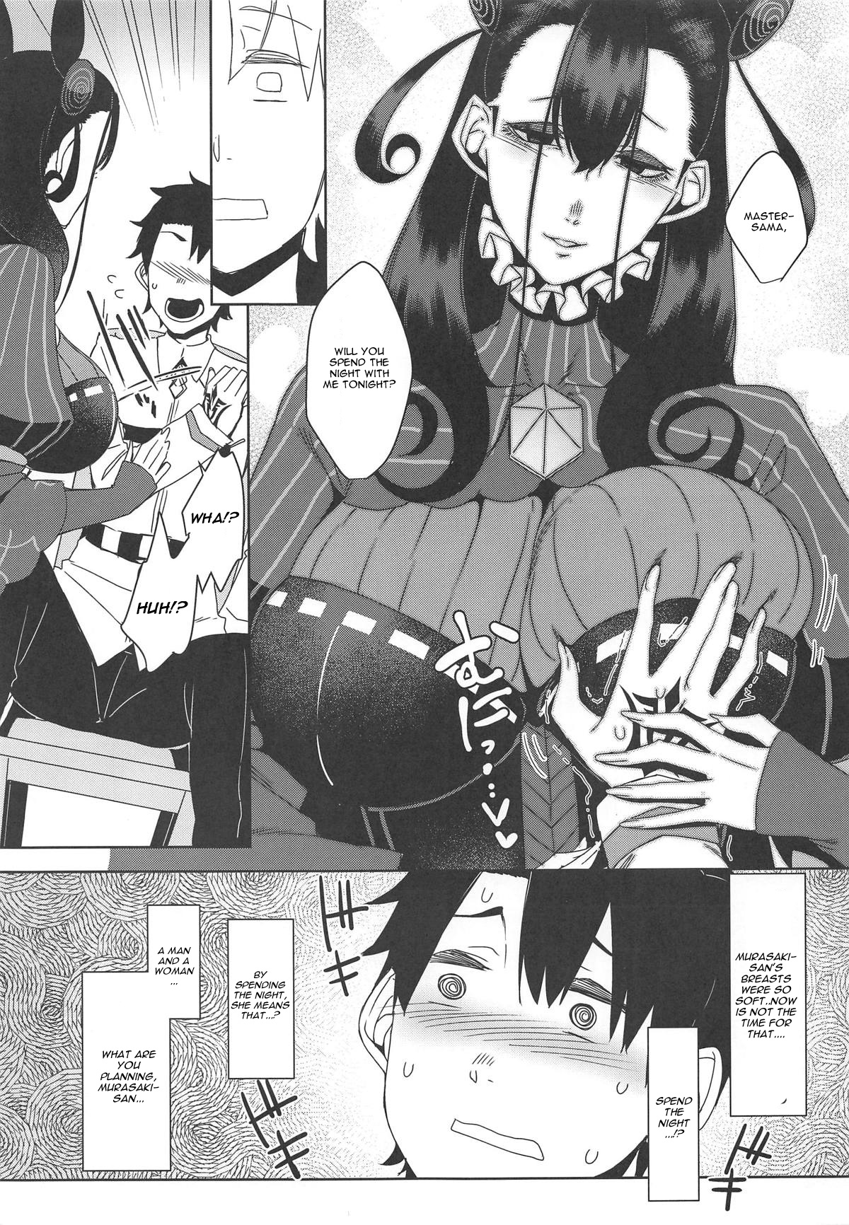 (COMIC1☆15) [南方ヒトガクシキ (仲村レグラ)] 静読の後に… (Fate/Grand Order) [英訳]