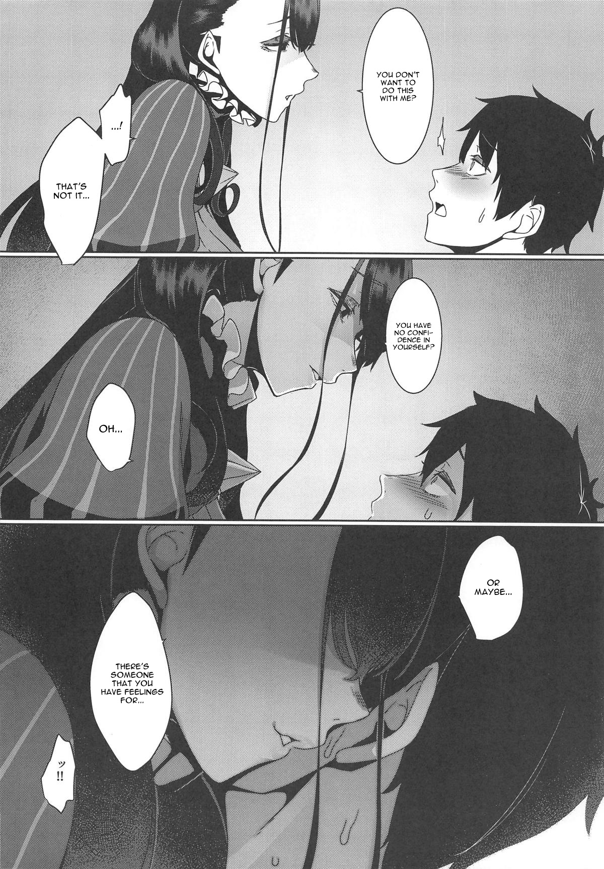 (COMIC1☆15) [南方ヒトガクシキ (仲村レグラ)] 静読の後に… (Fate/Grand Order) [英訳]