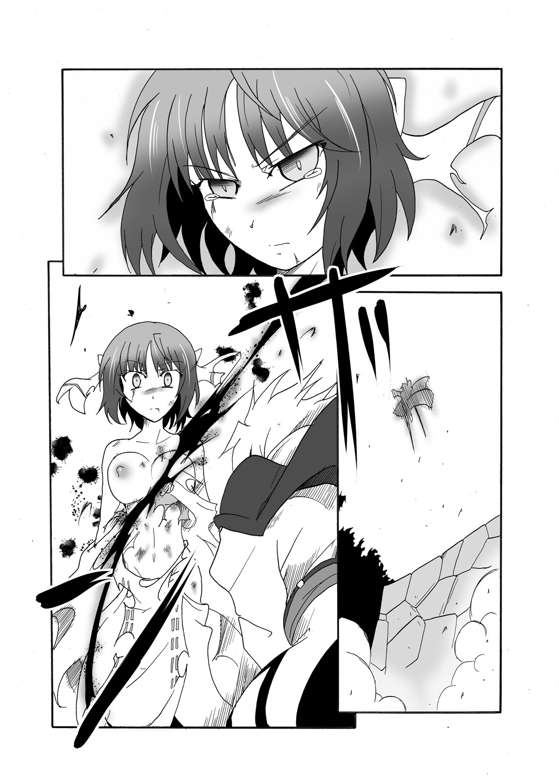 [すがれや商店 (スガレオン)] 影の宿命 鎮魂の夢 (閃乱カグラ) [DL版]