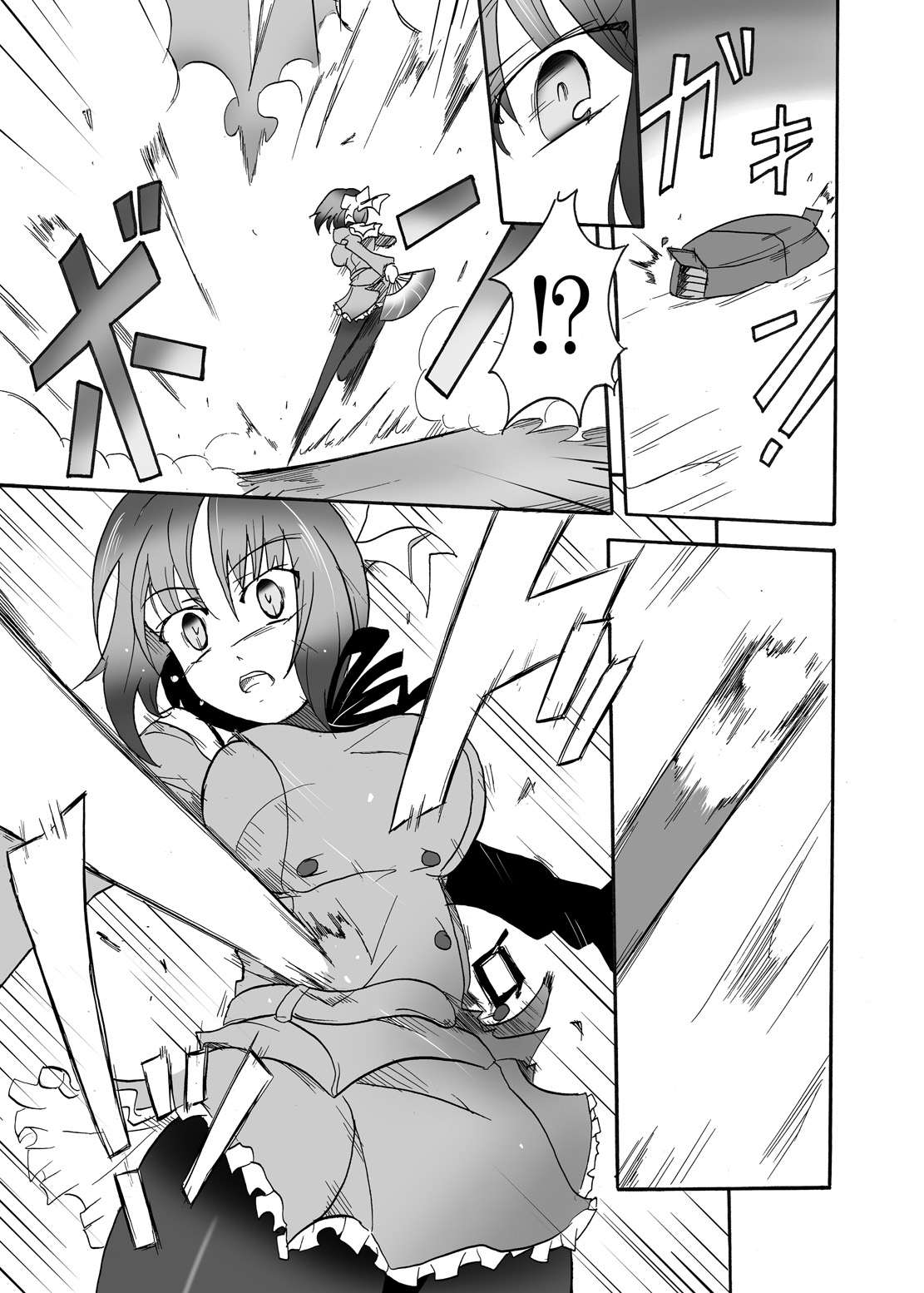 [すがれや商店 (スガレオン)] 影の宿命 鎮魂の夢 (閃乱カグラ) [DL版]