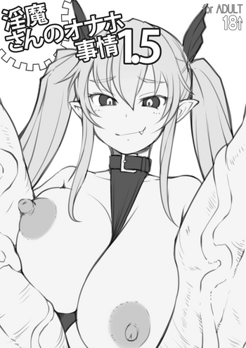 [AskRay (ぼっしぃ)] 淫魔さんのオナホ事情1.5 [英訳] [DL版]