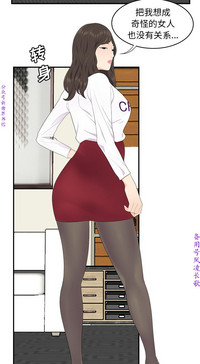 性爱百分百