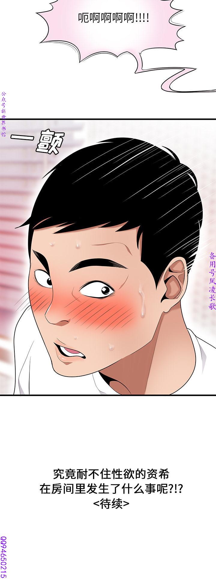 性爱百分百