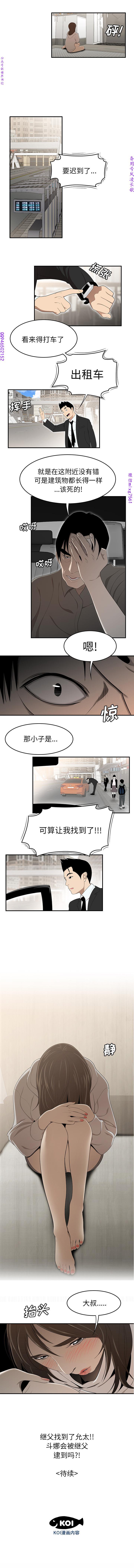 性爱百分百