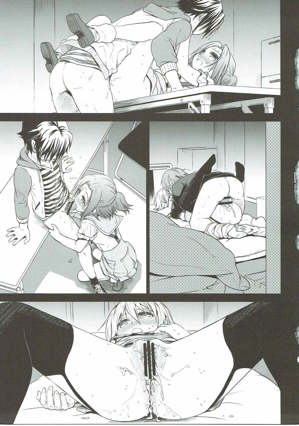 (C88) [たくみな無知 (たくみなむち)] たのしいじかん (がっこうぐらし!) [英訳]